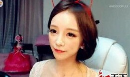 女主播韶姬在线观看,揭秘女主播的在线魅力之旅