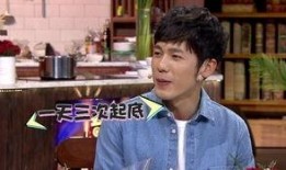 杨蓉爆料白宇视频大全下载,揭秘幕后下载风波